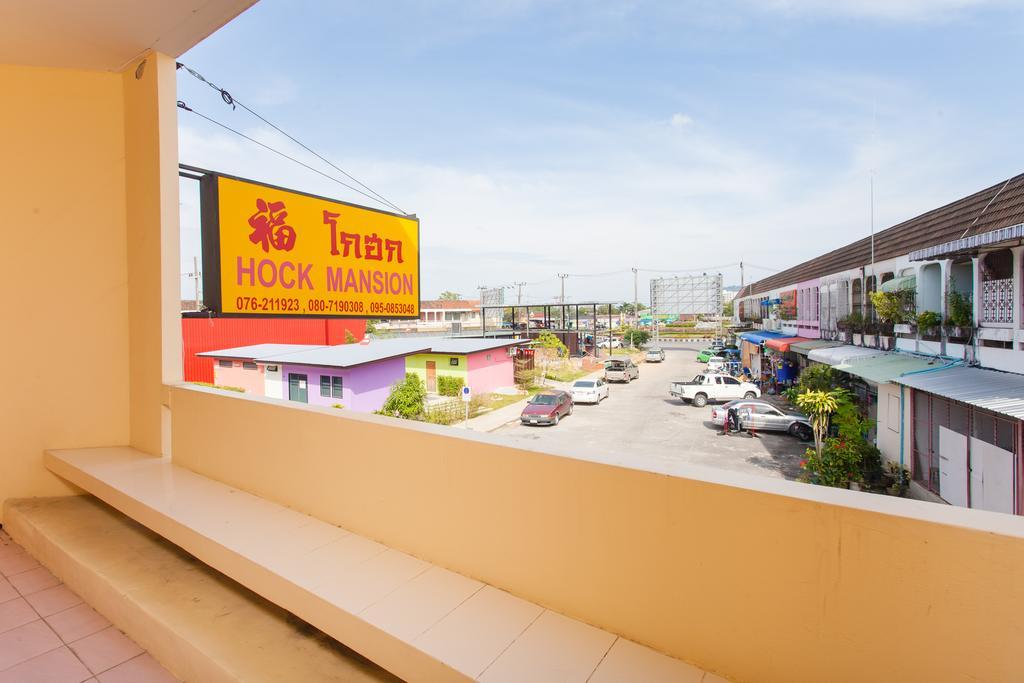 Hock Mansion Phuket公寓 外观 照片